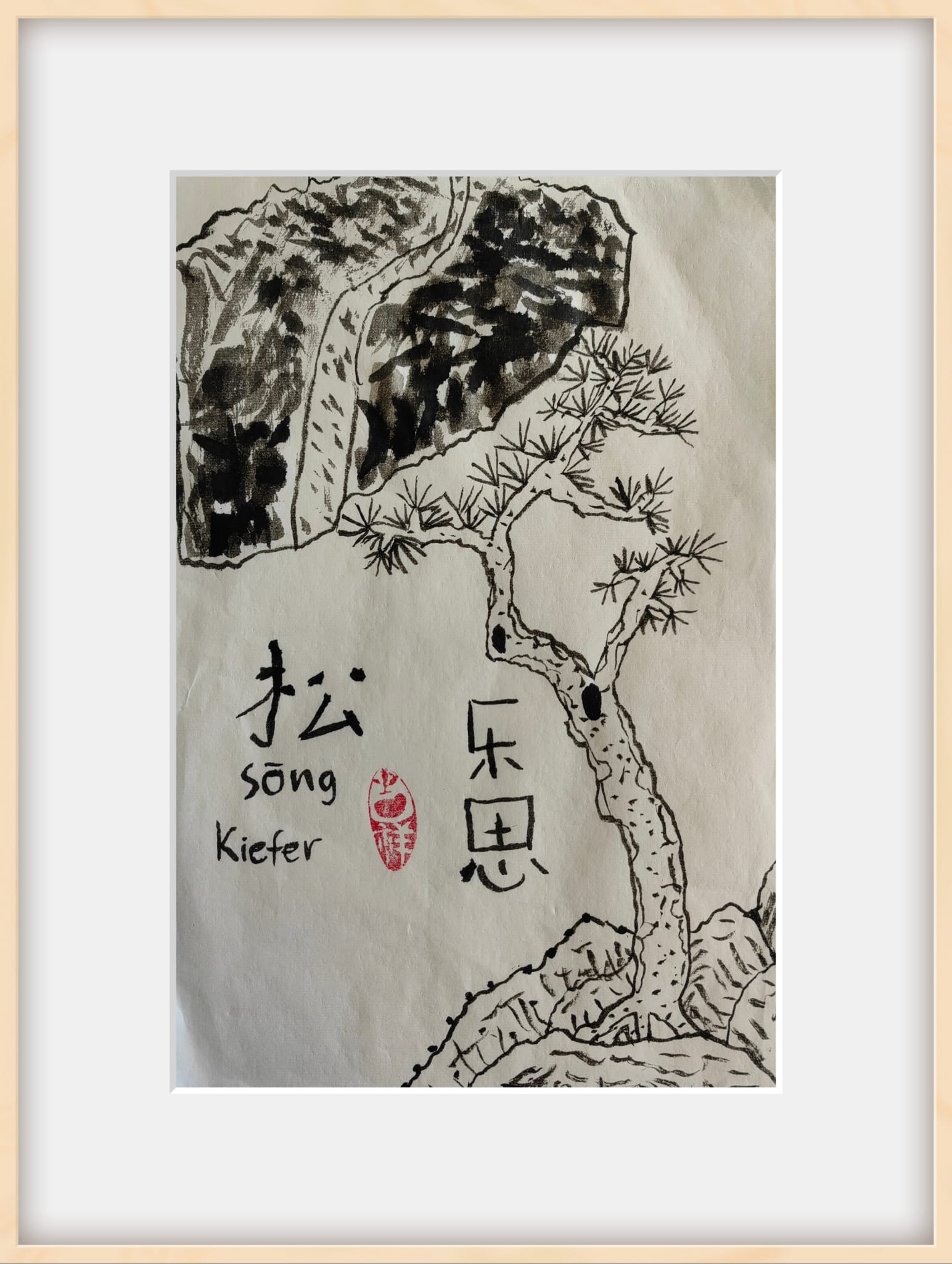 China Z 3